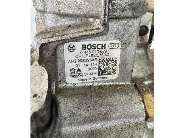 Топливный насос