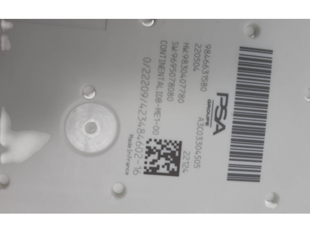 Турбина Ящик предохранителей (комплект) Citroen C5 X 9851622580, 9846631580 для двигателя 10XRAB