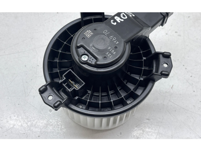 Вентилятор печки    AY6970, 9G16   Subaru Crosstrek III