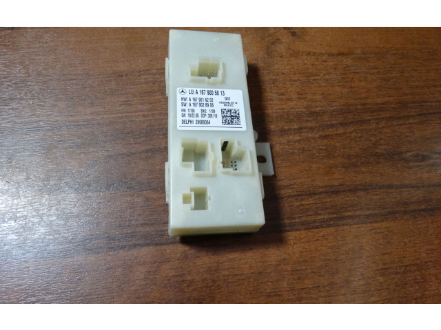 Блок управления A1679005013 Mercedes-Benz GLE W167