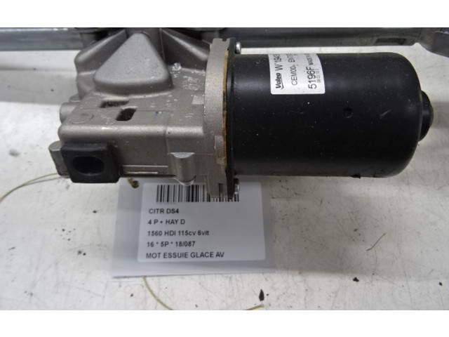 Моторчик дворников 5196F, 5196F Citroen DS4