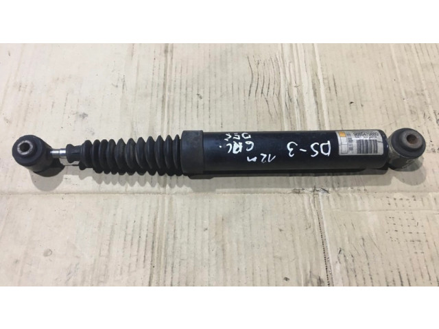 Задний aмортизатор