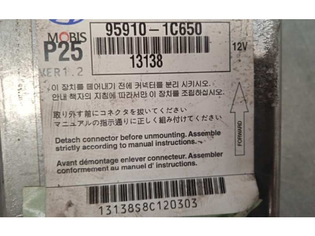 Блок подушек безопасности 959101C650, 959101C650   Hyundai Getz