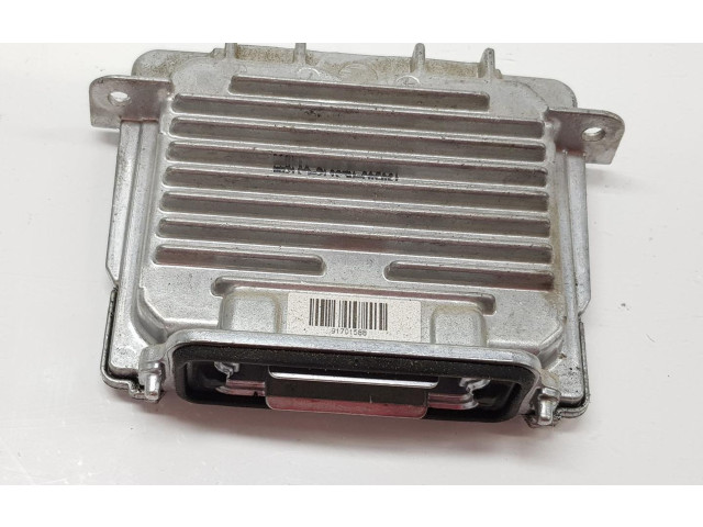 Блок управления Xenon