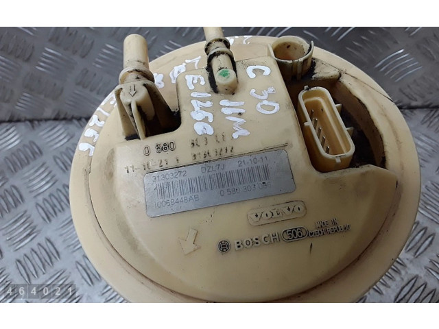 Топливный насос