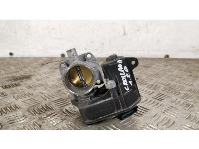 Электрическая задвижка