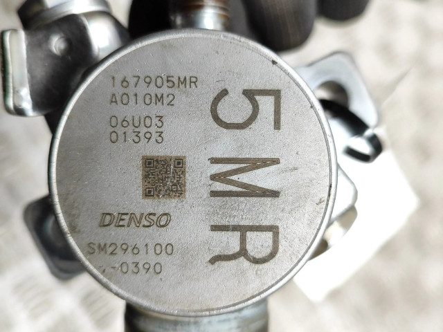 Топливный насос