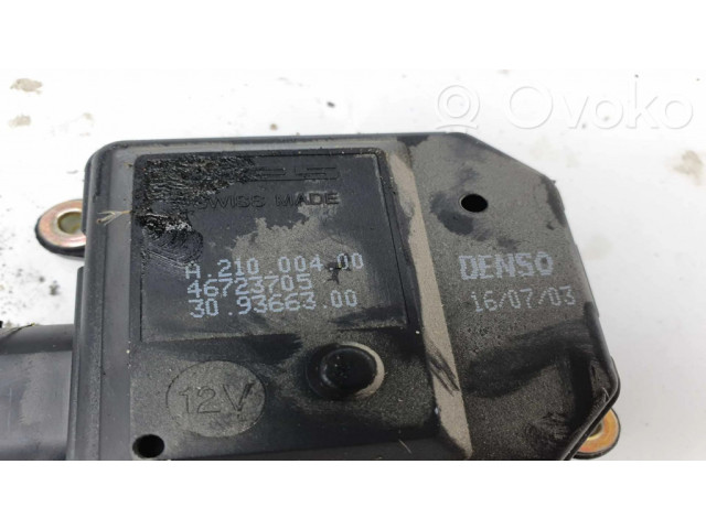 Двигатель задвижки потока воздуха