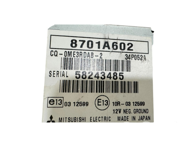 Блок управления 8701A602, 58243485 Mitsubishi Outlander
