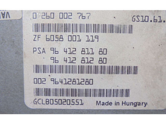 Блок управления коробкой передач 9641281180, 9641281180 Citroen C5