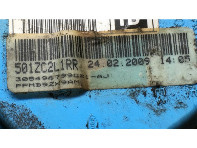 Передний ремень безопасности