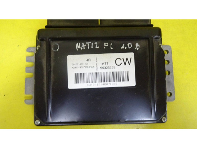 Блок управления двигателя