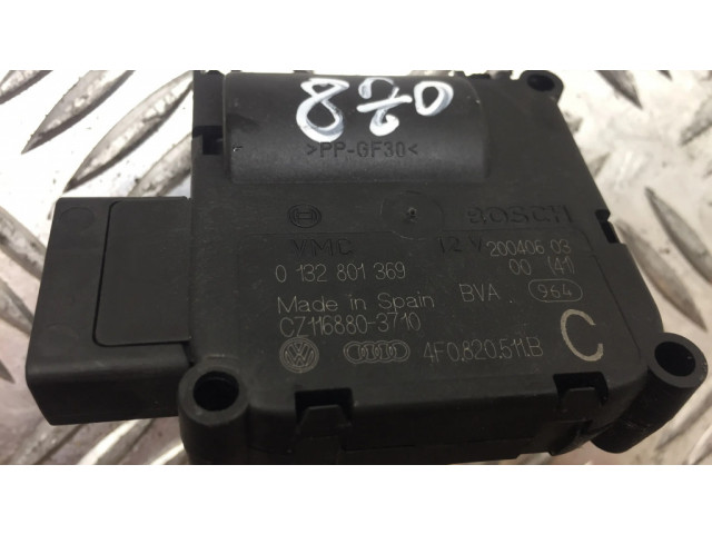 Двигатель задвижки потока воздуха