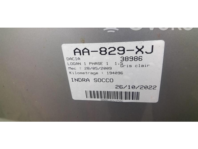 Ручка стеклоочистителей 6001551355 Dacia Logan I