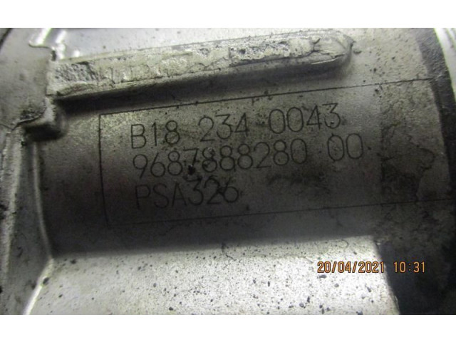 Всасывающий коллектор