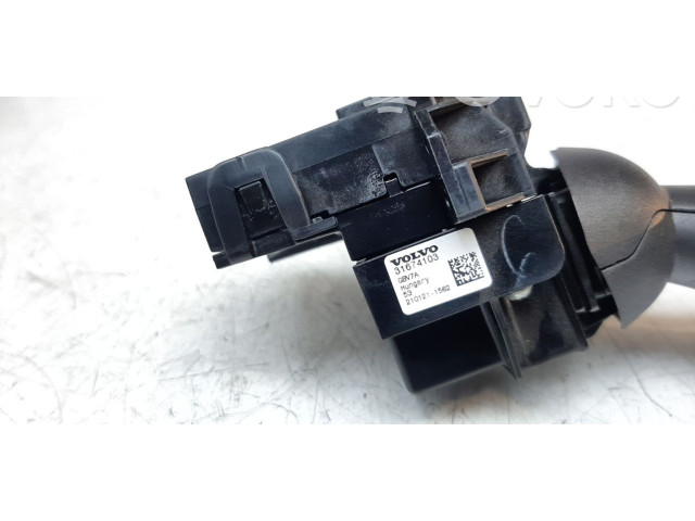 Ручка стеклоочистителей 31674103   Volvo V60