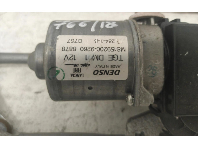 Комплект механизма стеклоочистителей    Fiat Panda III       