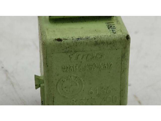 Другое реле