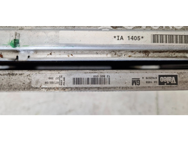 Радиатор охлаждающей жидкости 12805055, 12805058 Saab 9-3 Ver2 для двигателя B284