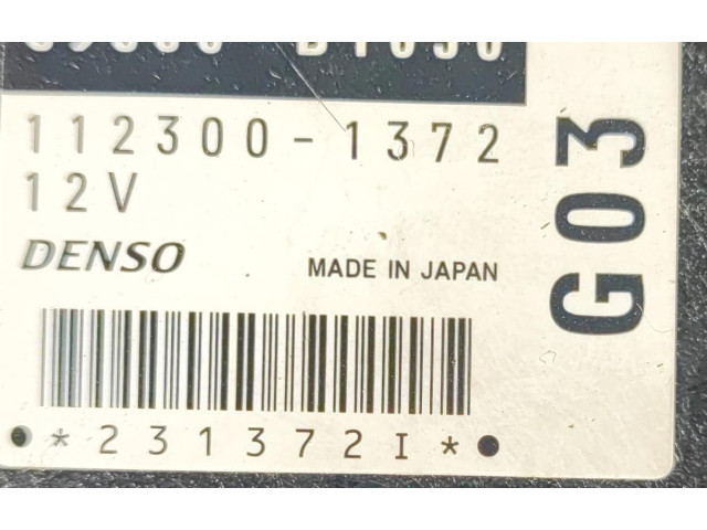 Комплект блоков управления 1KR Daihatsu Sirion