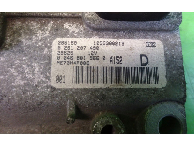 Блок управления двигателем Блок управления Fiat Albea