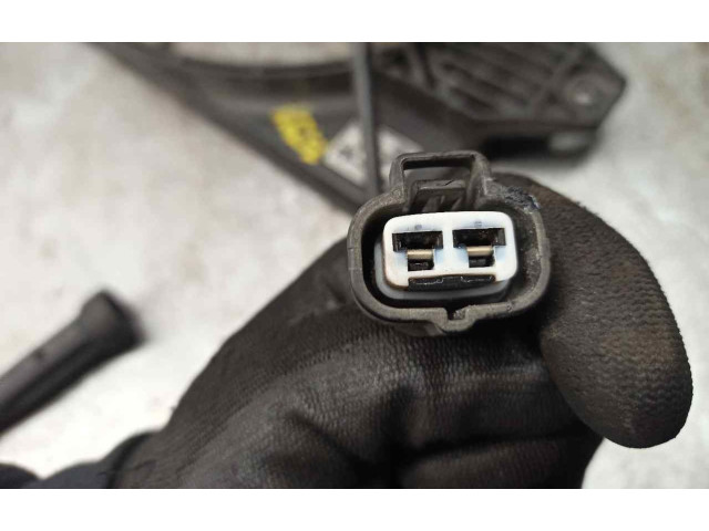 Вентилятор радиатора MR212486 Mitsubishi Galant