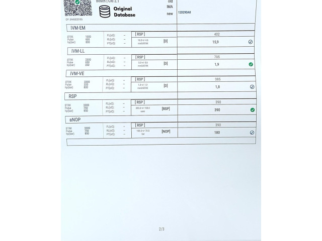 Форсунка 0445110259, 12D29DA0 Volvo C30