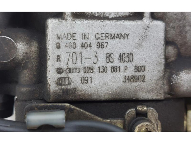 Топливный насос