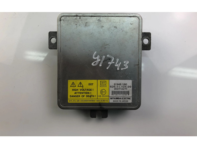 Блок фонаря / (блок «хenon»)