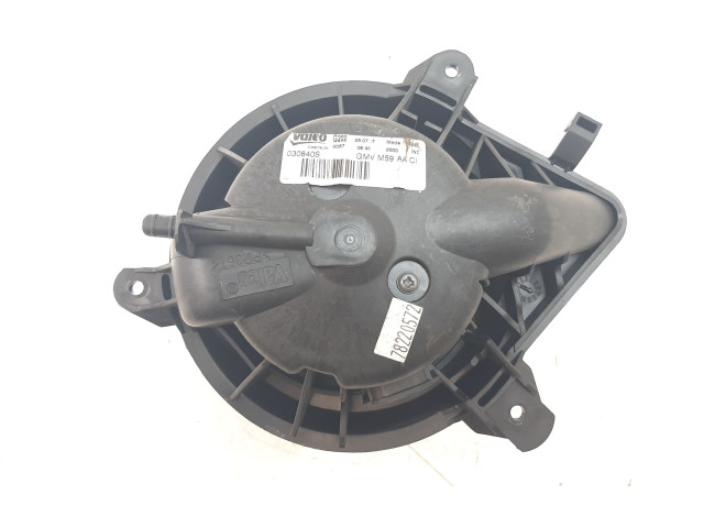 Вентилятор печки