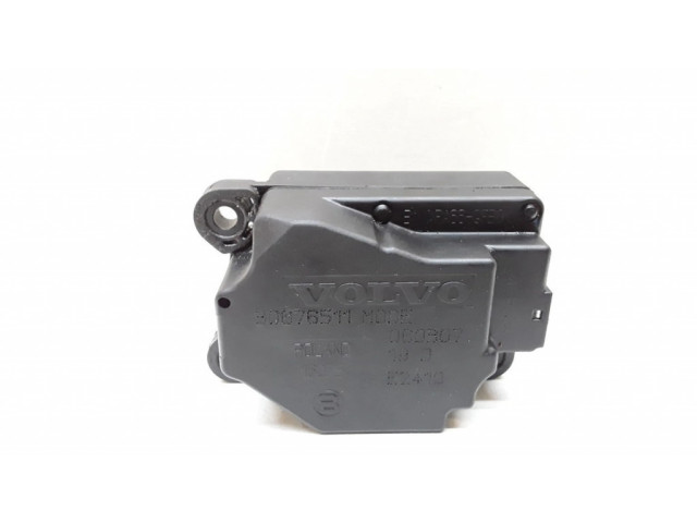 Двигатель задвижки потока воздуха