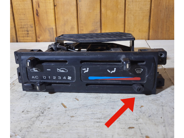 Блок управления кондиционера воздуха / климата/ печки (в салоне) Nissan NX 100 - года