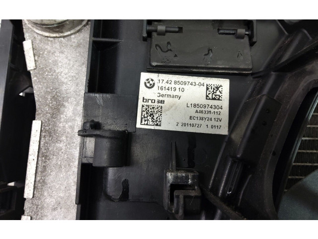 Комплект радиатора