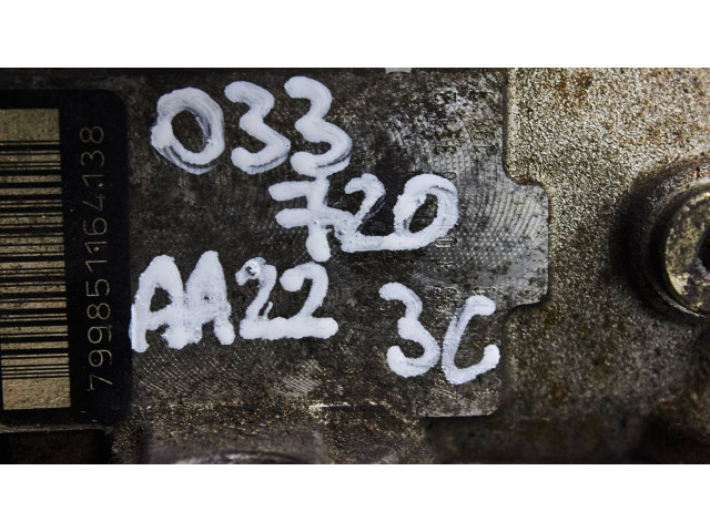 Топливный насос