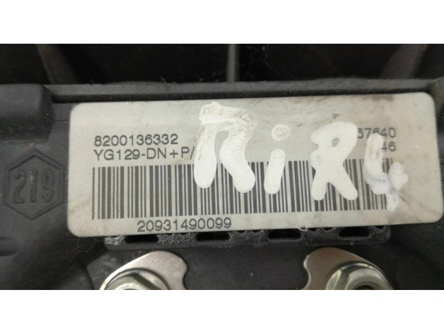 Надувная подушка для руля