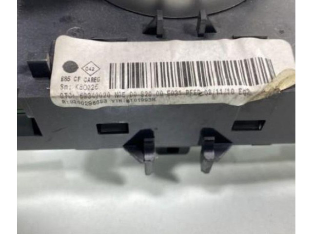 Блок управления климат-контролем    Renault Clio III