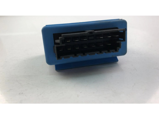 Другое реле