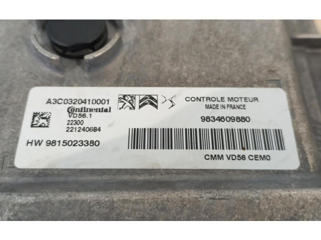 Блок управления двигателем Блок управления 9834609880 Peugeot 2008 I