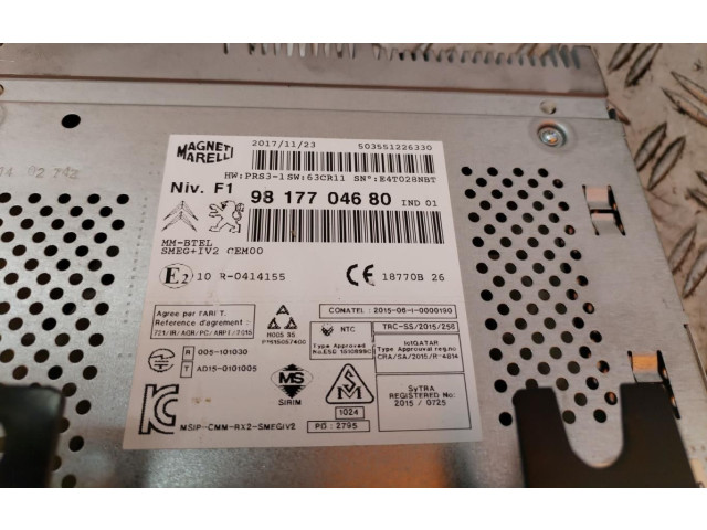 Дисплей    9817704680   Citroen Berlingo