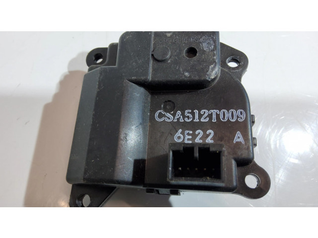 Двигатель задвижки потока воздуха