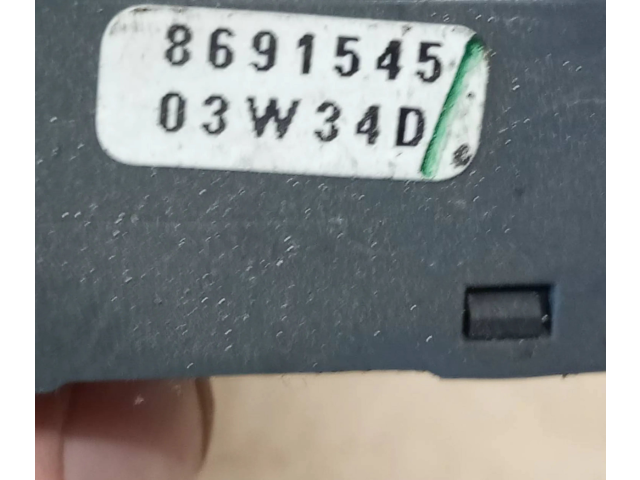 Ручка стеклоочистителей 8691545   Volvo XC90