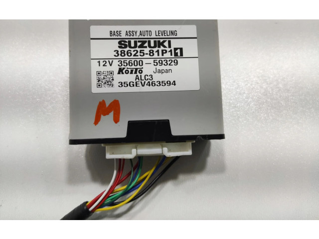 Блок управления Xenon