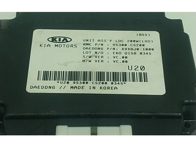 Блок управления 95770C5000   KIA Sorento