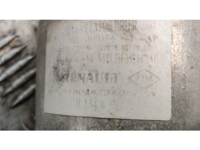 Кондиционер-осушитель воздуха