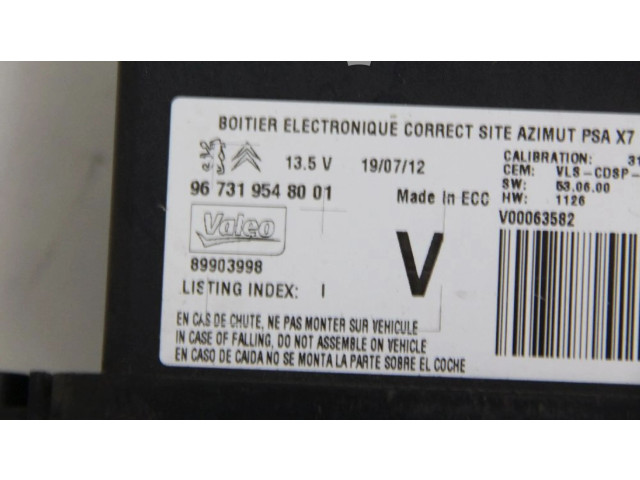 Блок управления Xenon