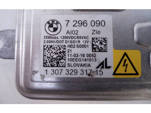 Блок управления Xenon