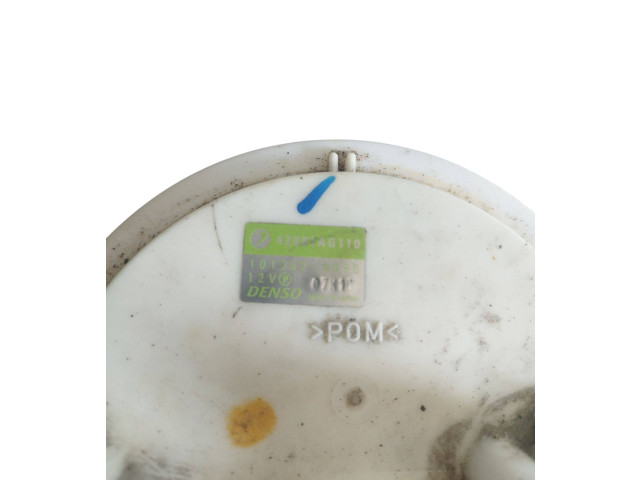 Топливный насос