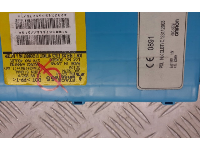 Блок управления голосом MR587655   Mitsubishi Grandis