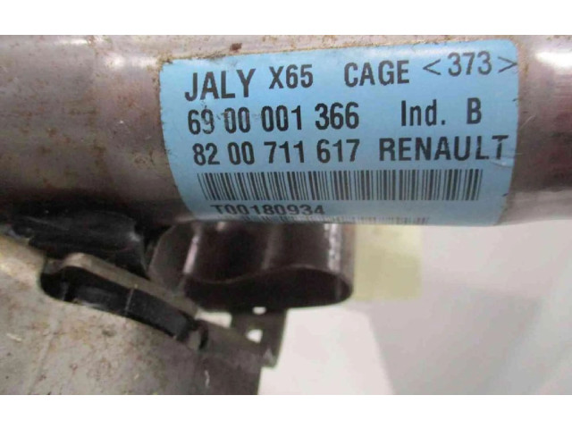 Рулевая рейка 8200711617, 8200711617 Renault Clio III 2005 - 2012 года