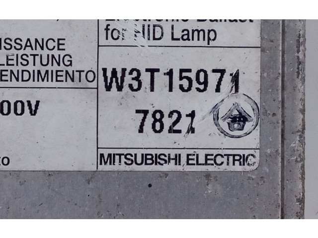 Блок управления Xenon